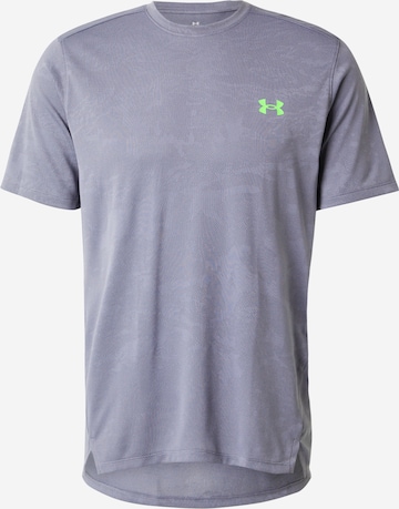 UNDER ARMOUR Функциональная футболка в Серый: спереди