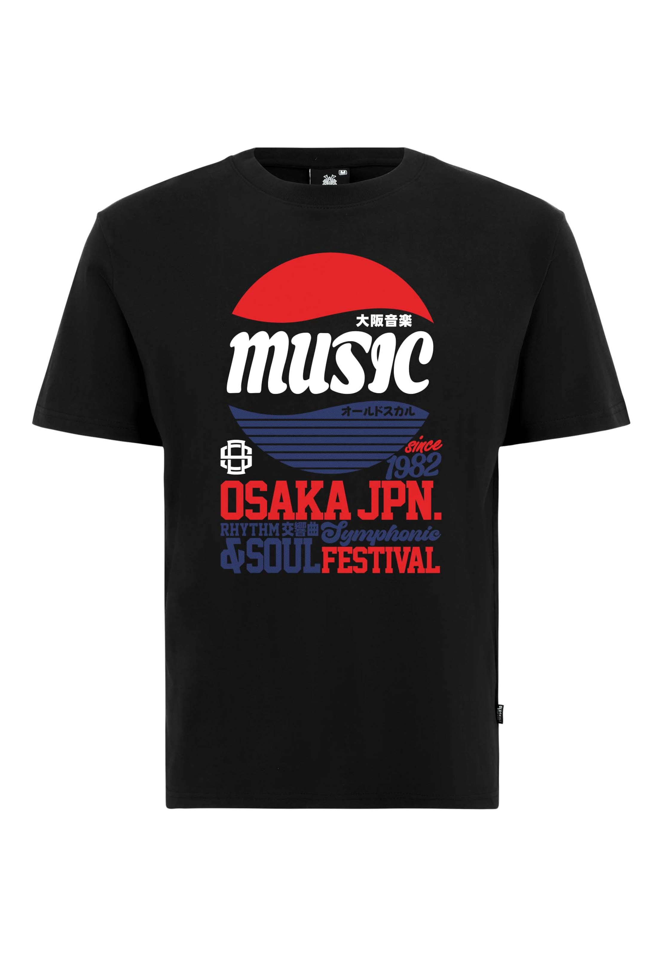 Oldskull T-Shirt 'Asian Osaka Music' in Schwarz: Vorderseite