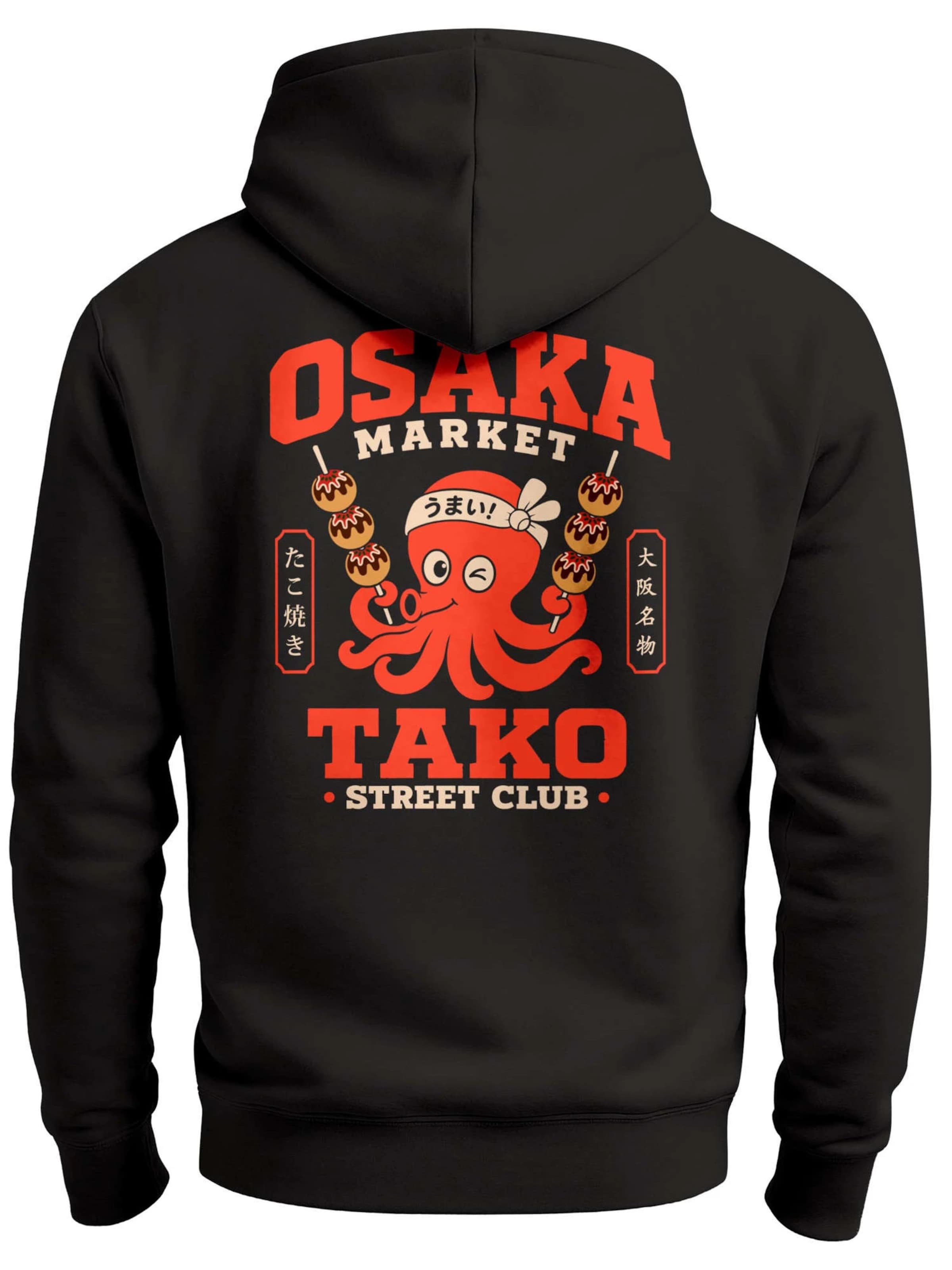 Neverless Sweatshirt 'Osaka Market' in Black: front