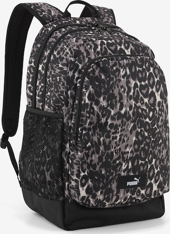 Sac à dos 'Academy' PUMA en beige : devant
