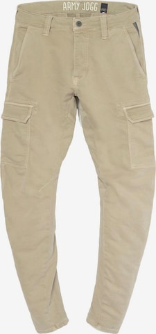 Le Temps Des Cerises Hose 'KOGE' in Beige: Vorderseite