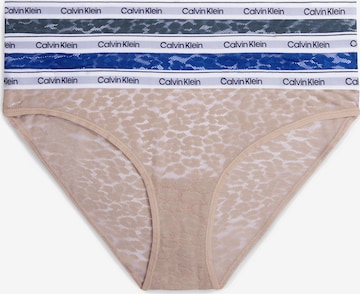 Calvin Klein Underwear Regular Слип в бежово: отпред