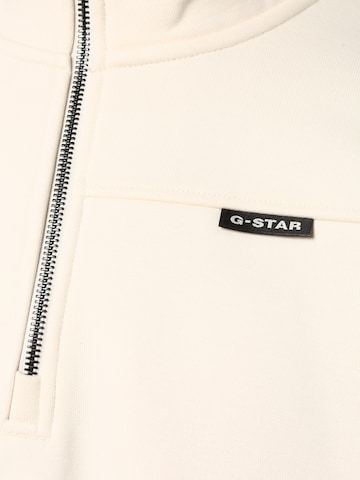 G-STAR Sweatshirt in Beige