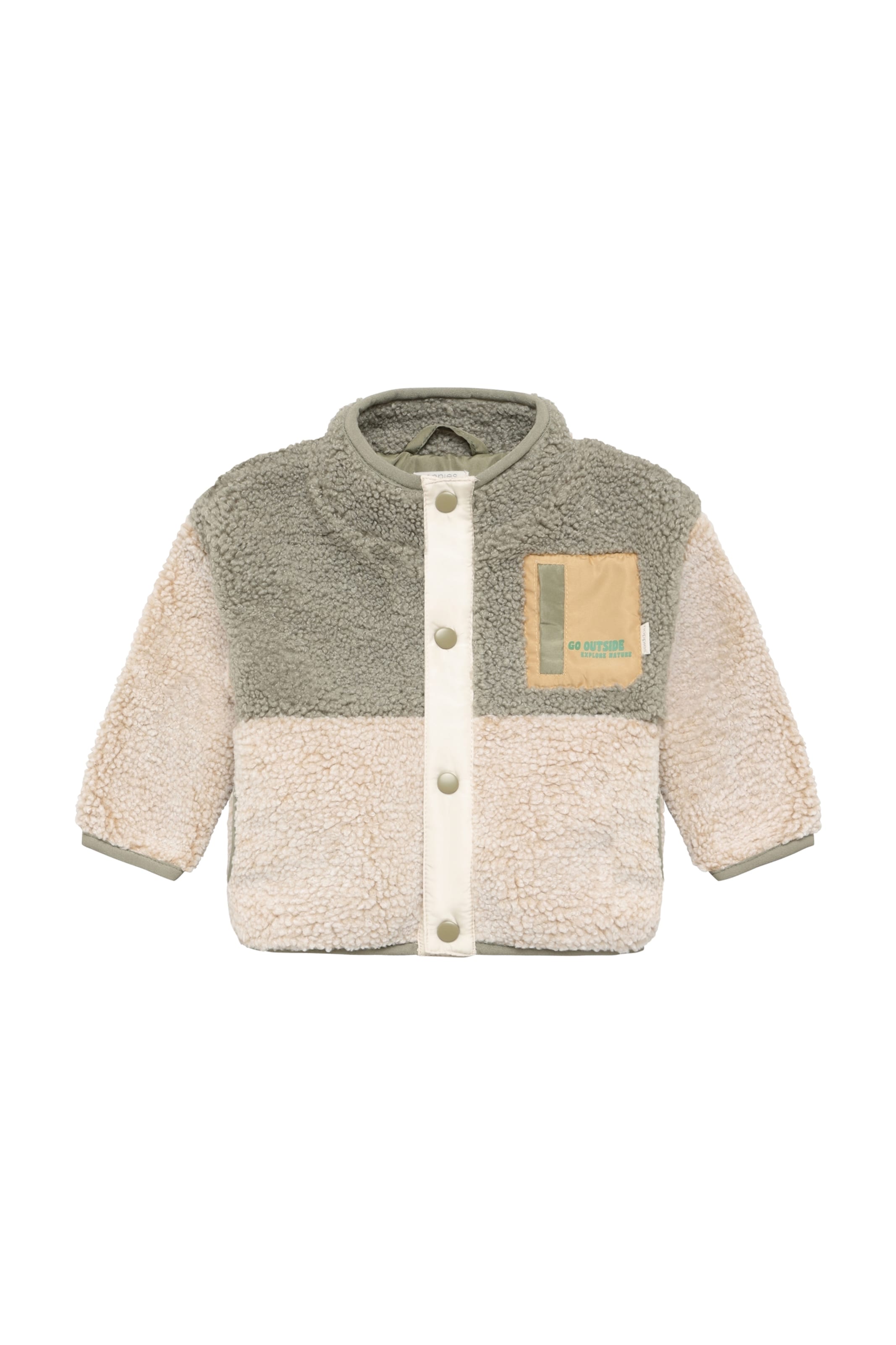 Noppies Strickjacke in Beige: Vorderseite
