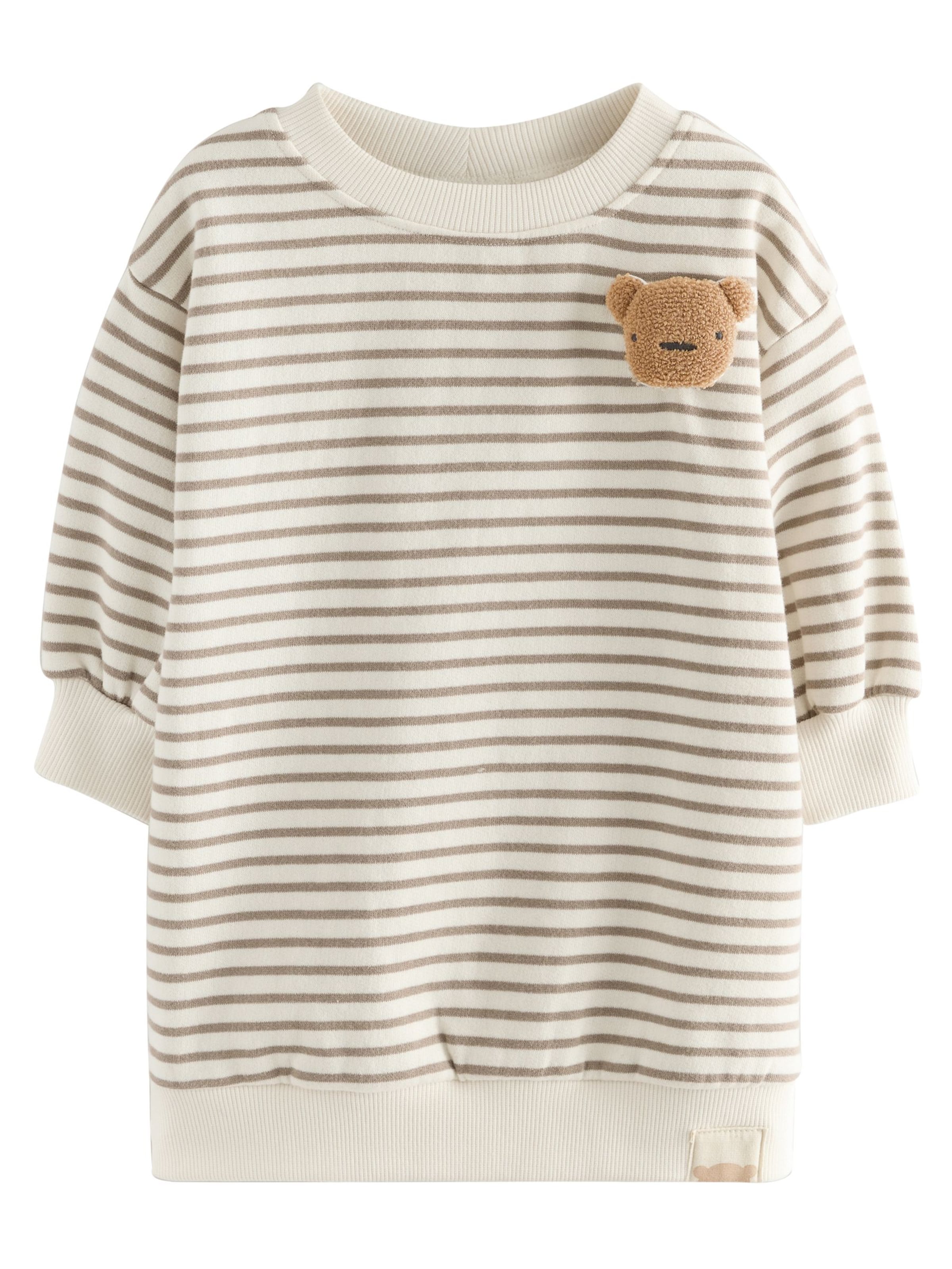 bēšs Next Kleita: no priekšpuses