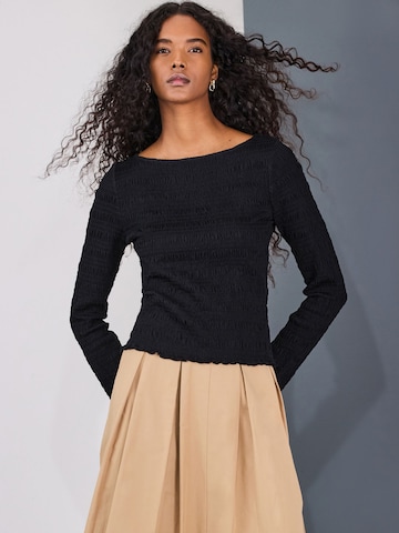 Next Блуза в черно