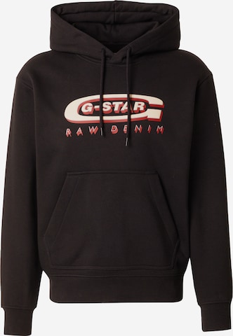 Sweat-shirt 'Old Skool' G-STAR en noir : devant