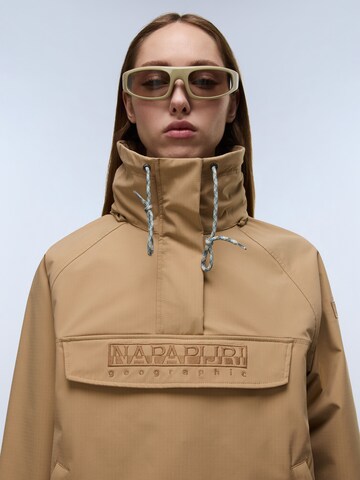 NAPAPIJRI Overgangsjakke i beige