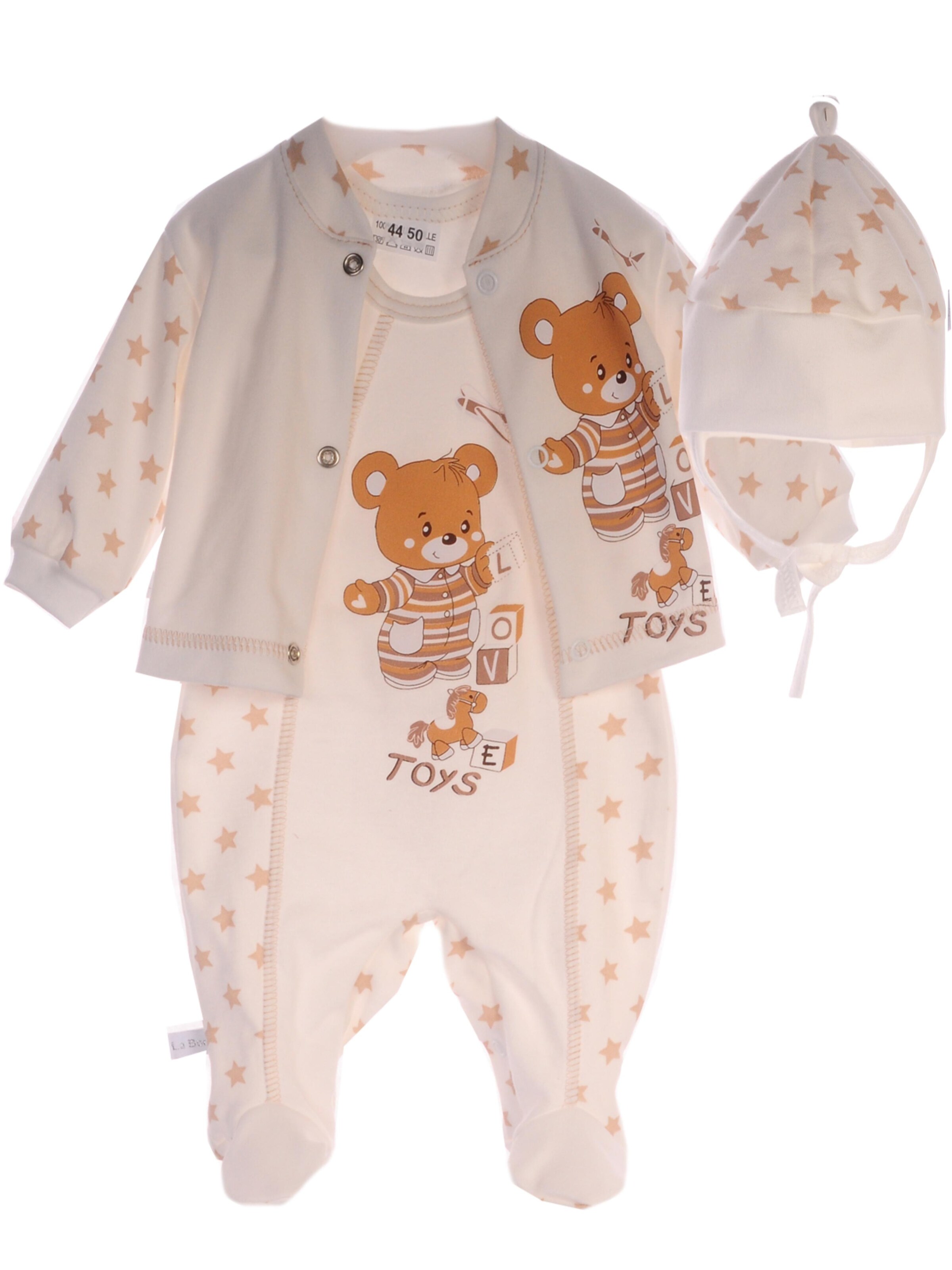 La Bortini Set‌‌‌‌‌‌‌‌‌ in Beige: Vorderseite