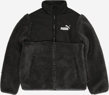 PUMA Overgangsjakke i sort: forside