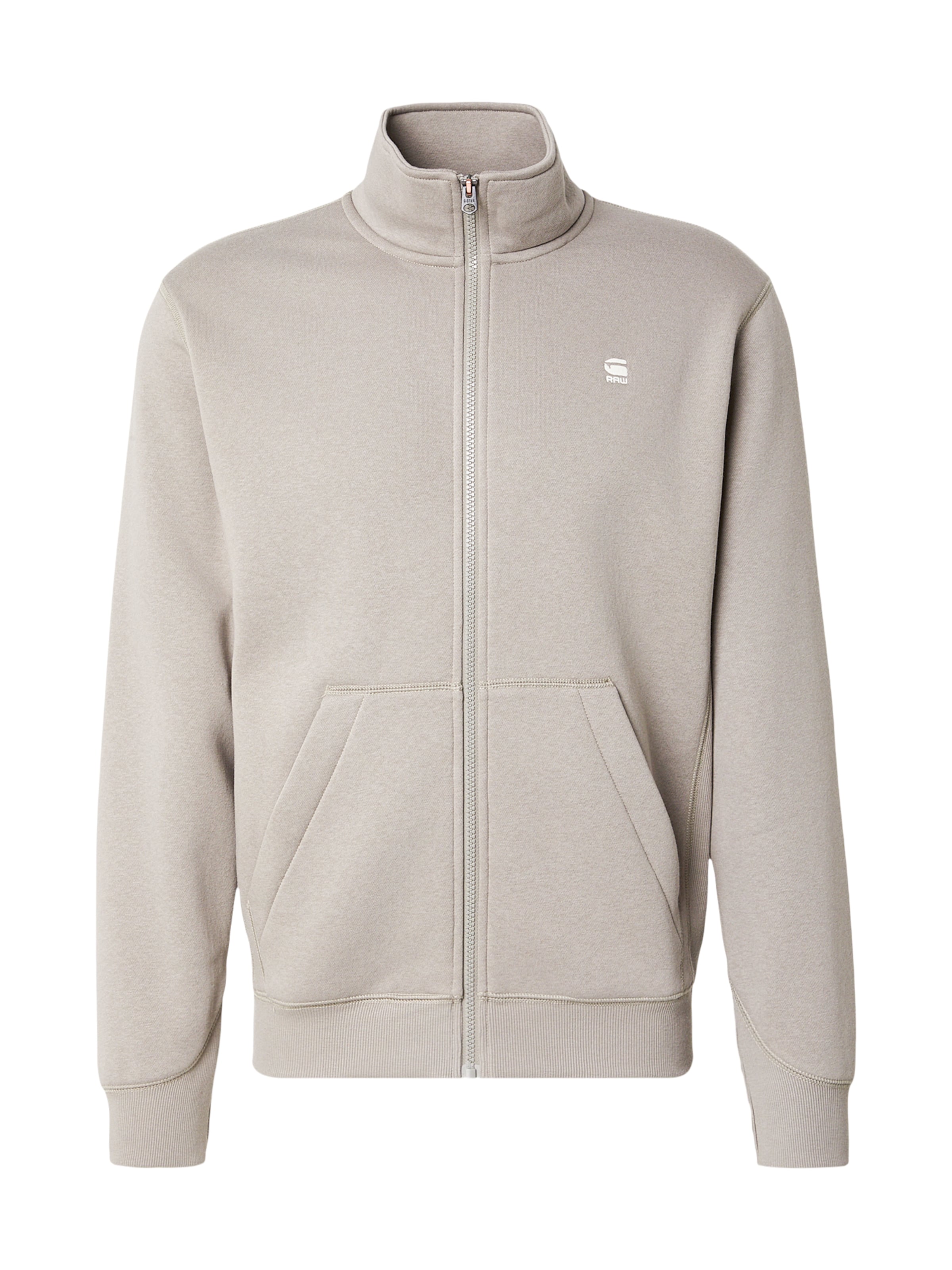 G-STAR Суичъри с качулка в сиво: отпред