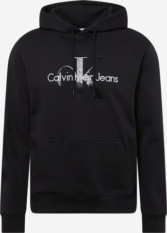 Calvin Klein Jeans كنزة رياضية 'Essentials' بلون : الأمام