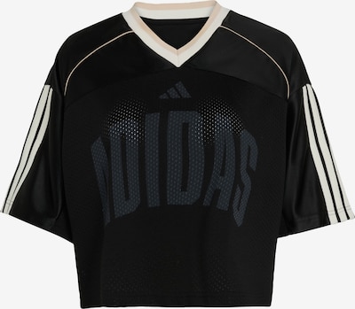 ADIDAS SPORTSWEAR Tehnička sportska majica 'Stadium' veličine XXS u svijetlobež / tamo siva / crna / bijela, Pregled proizvoda
