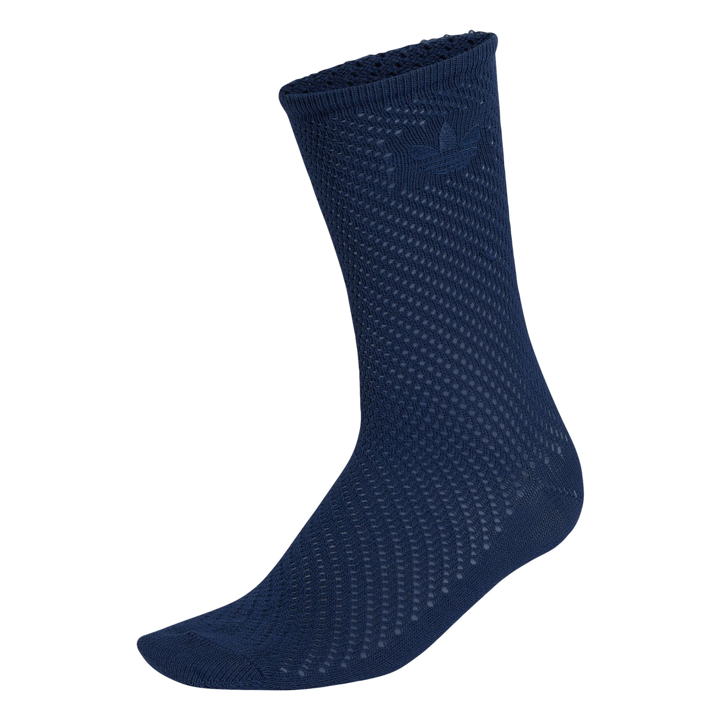ADIDAS ORIGINALS Socken in Beige: Vorderseite