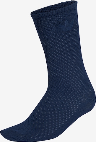 ADIDAS ORIGINALS Socken in Beige: Vorderseite