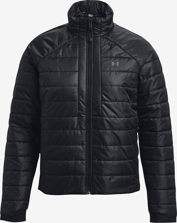 UNDER ARMOUR Funktionsjacke in Schwarz