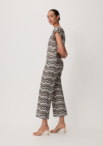 COMMA Regular Hose in Beige