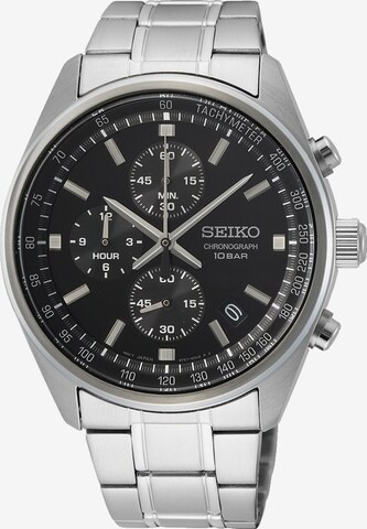 SEIKO Analog Watch in Silver: front