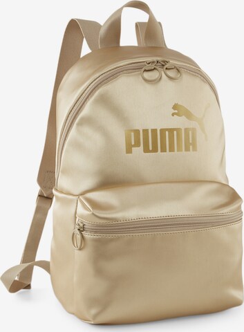 Sac à dos de sport PUMA en beige : devant