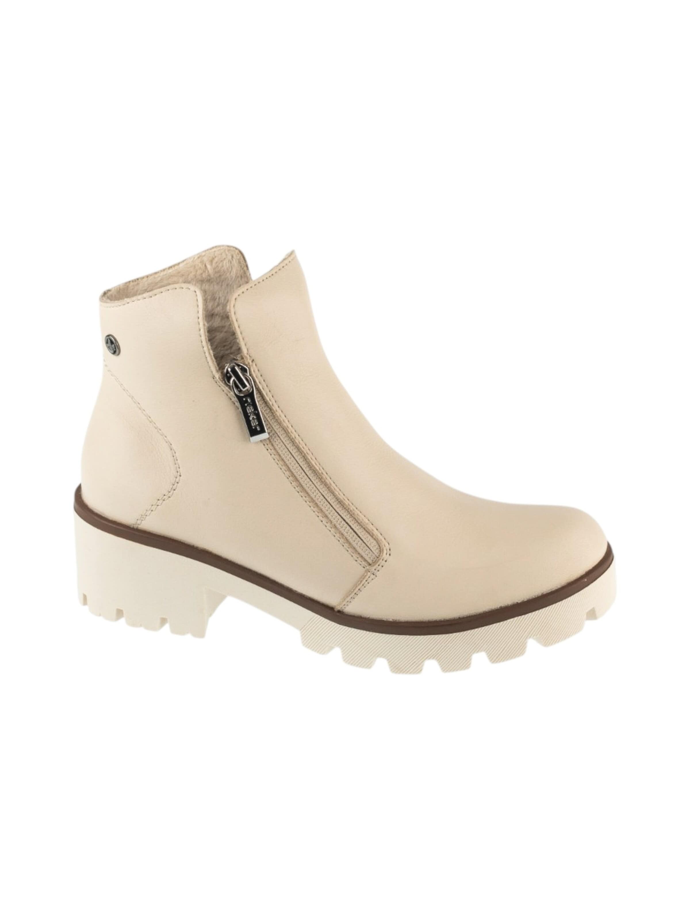 Rieker Enkellaarsje 'Rieker Booties 79254' in Beige: voorkant