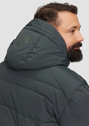 Veste d’hiver s.Oliver en gris