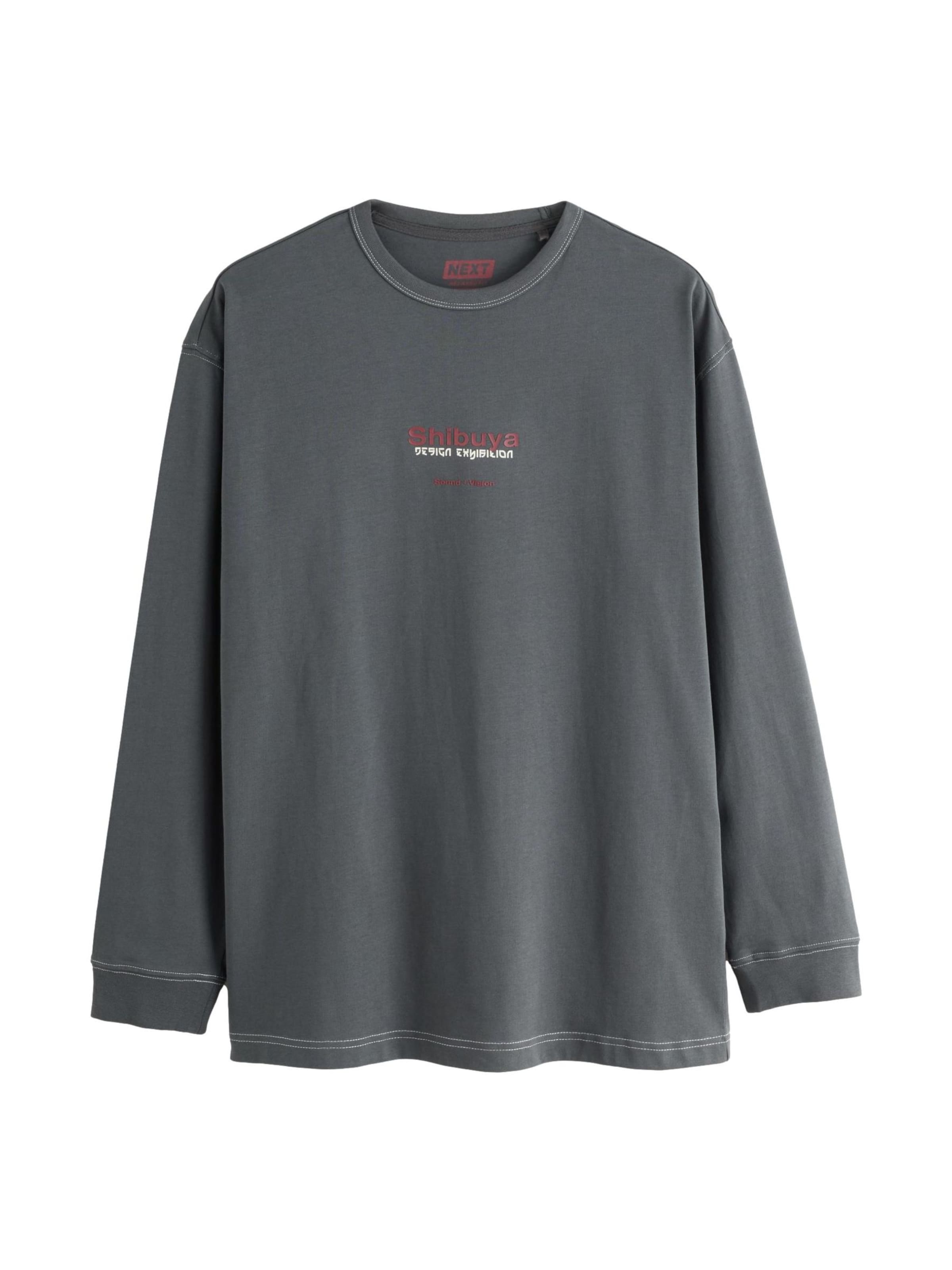 T-Shirt Next en noir : devant