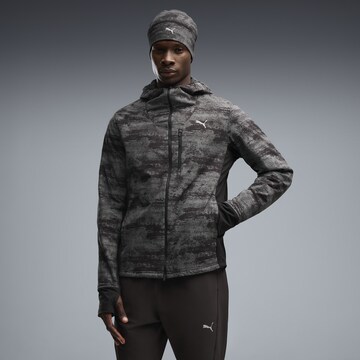Veste de sport PUMA en noir : devant
