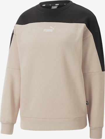 Sweat de sport PUMA en beige : devant