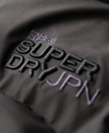 Superdry Tussenjas in Zwart