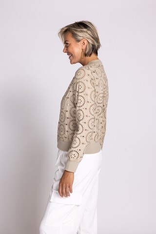 Zhrill Jacke in Beige