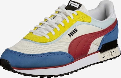 PUMA Sneaker in himmelblau / gelb / rot / weiß, Produktansicht