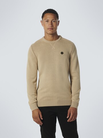 No Excess Sweater in Beige: front