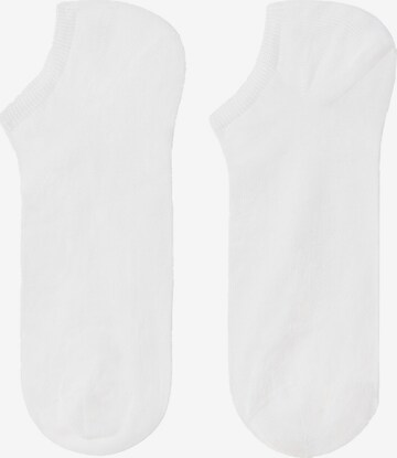 CALZEDONIA Ankle Socks in White: front