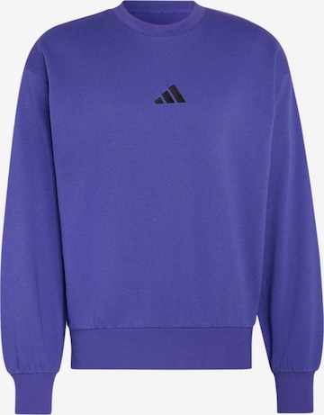 ADIDAS SPORTSWEAR Športová mikina 'Essentials Feelcozy' - Fialová: predná strana