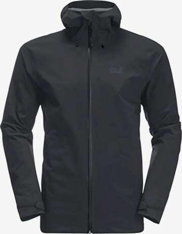 JACK WOLFSKIN Performance Jacket in Grey: front