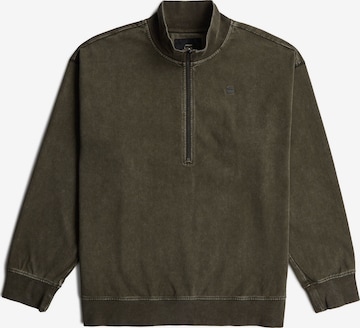 G-STAR Sweats-Sweater 'Washed HB Relaxed Half Zip ' in Grau: Vorderseite