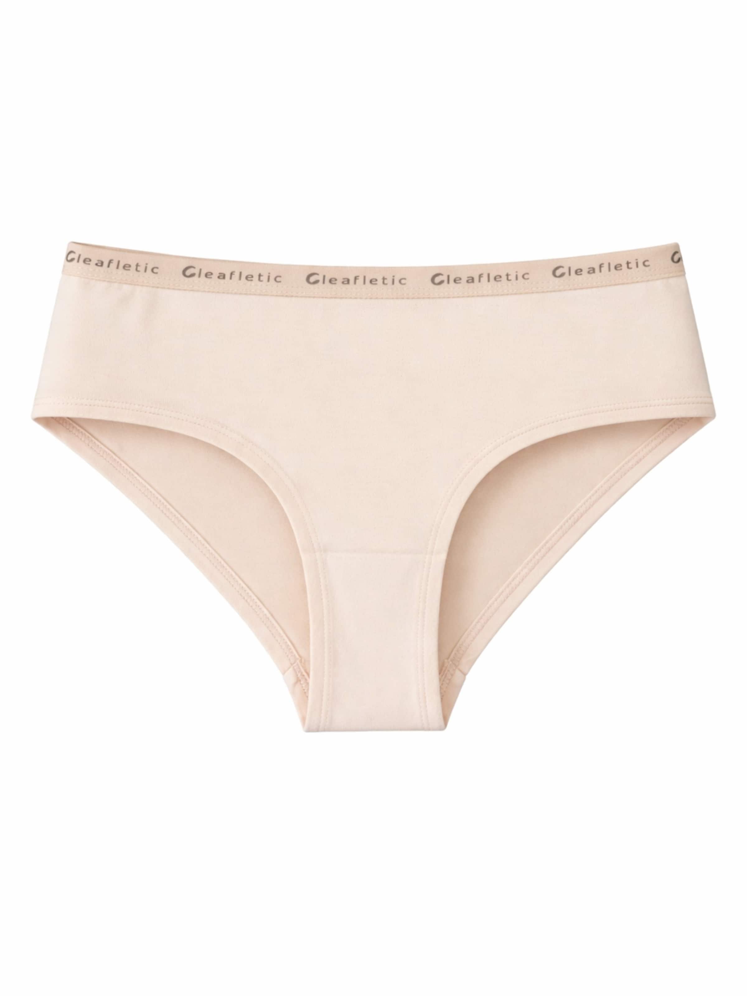 LEAFLETIC Panty in Beige: front