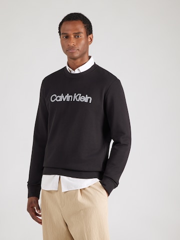 Calvin Klein Свитшот в Черный: спереди