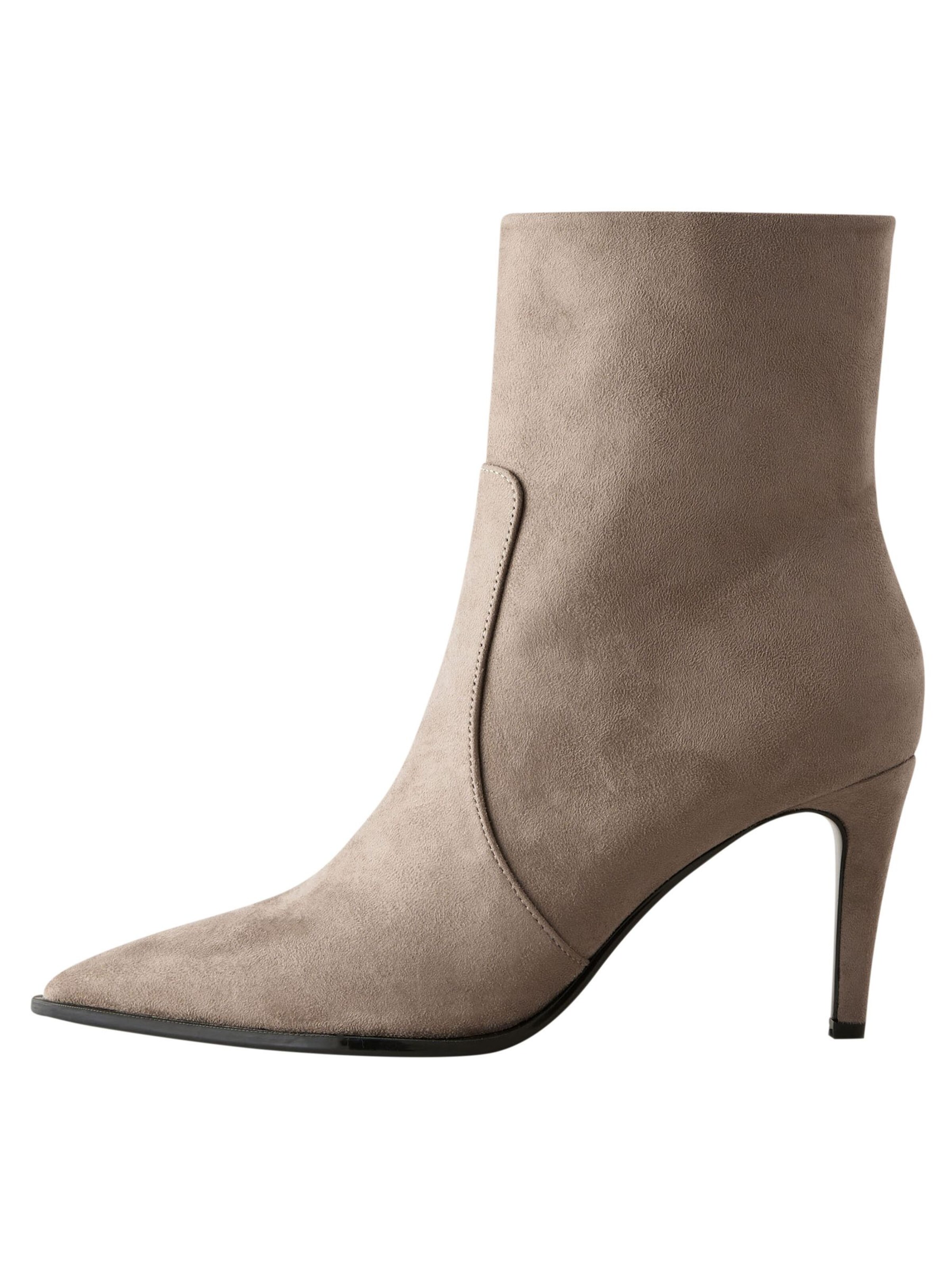 Next Ботуши в сиво: отпред