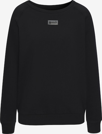 juoda BENCH Megztinis be užsegimo: priekis