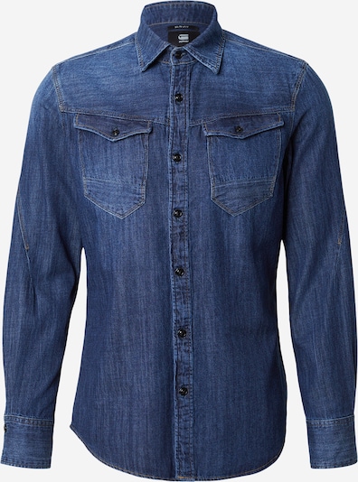 Marškiniai iš G-STAR, spalva – tamsiai (džinso) mėlyna, Prekių apžvalga