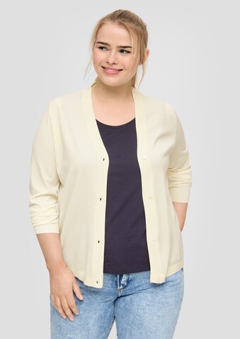 Giacchetta di QS in beige: frontale