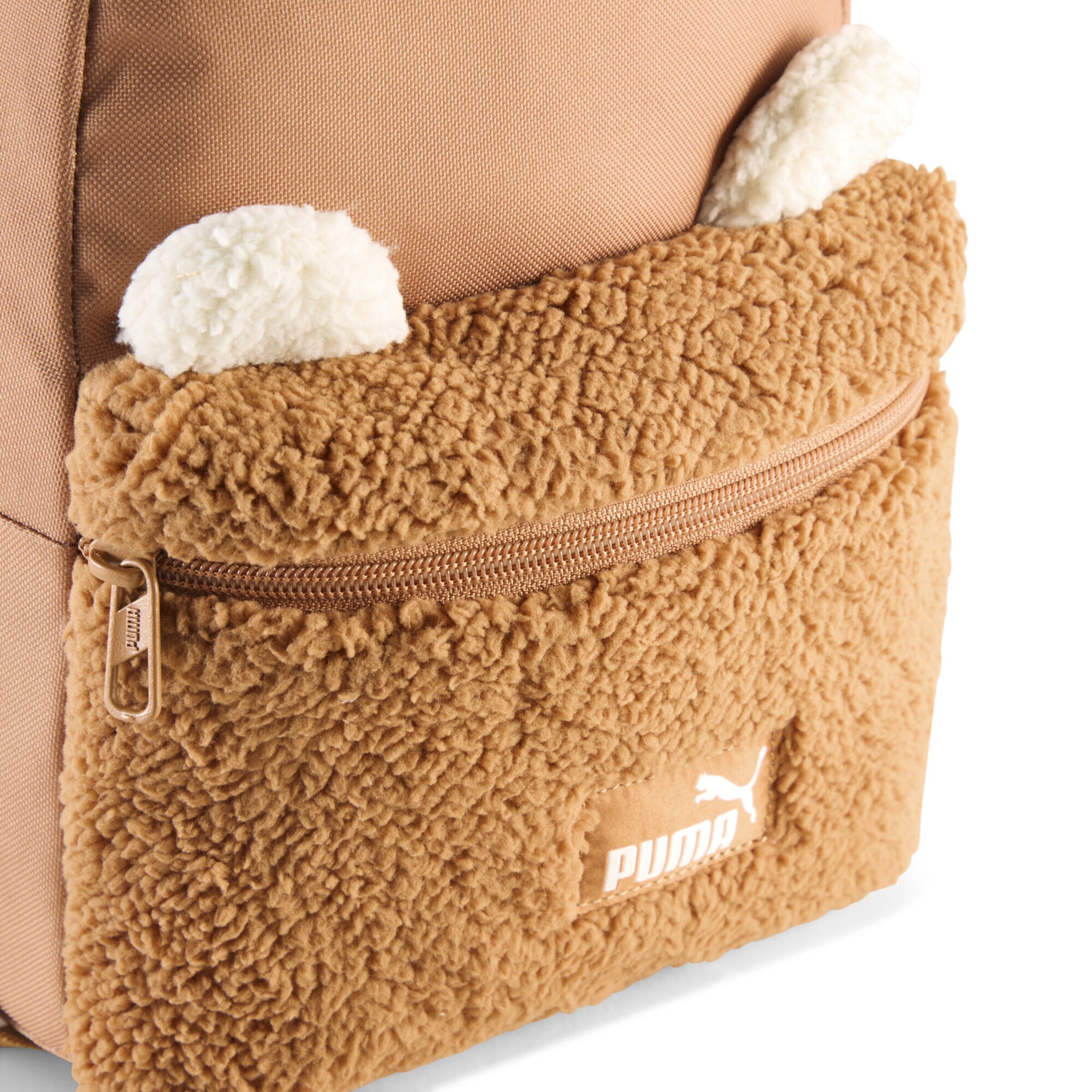 PUMA Rugzak 'Animal' in Bruin