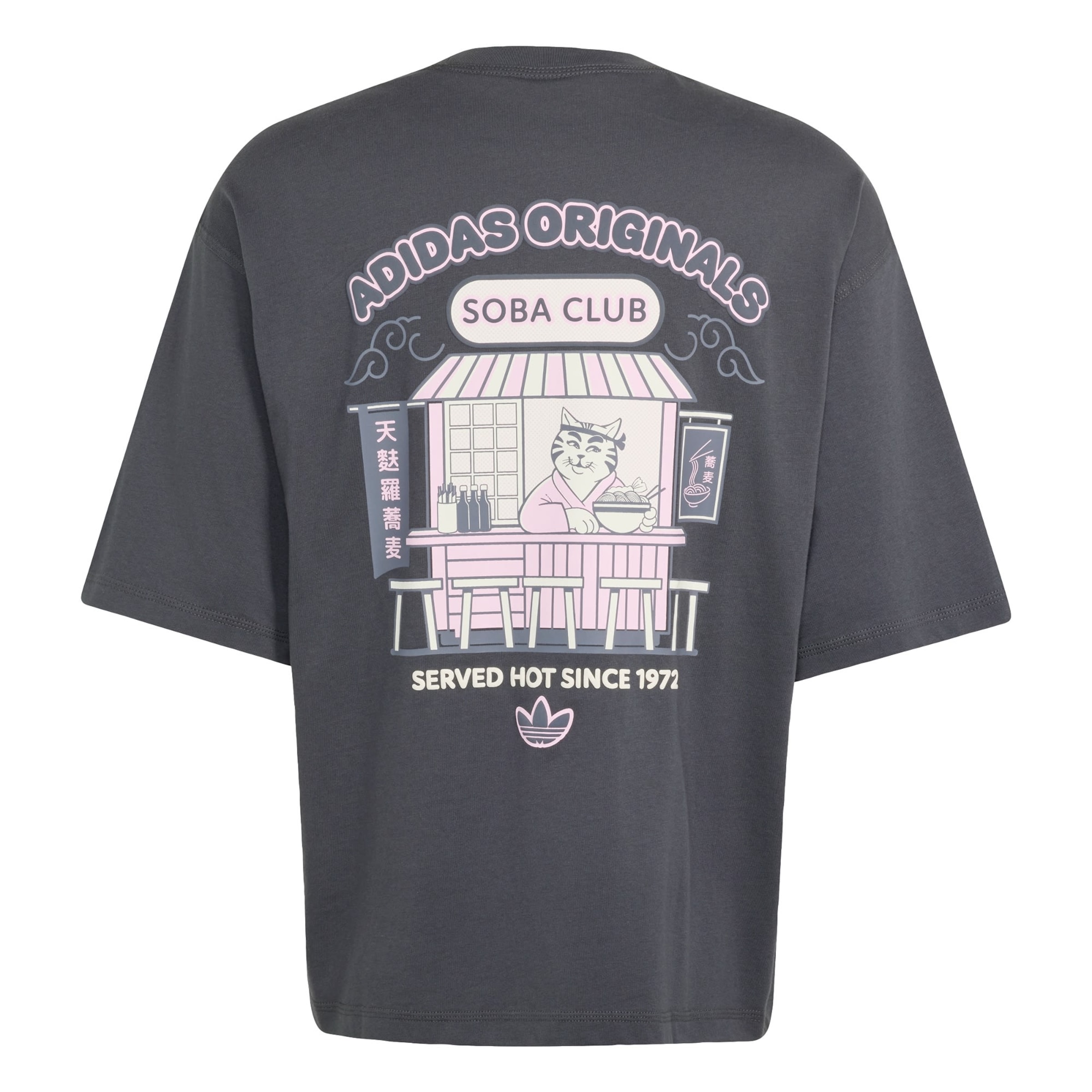 ADIDAS ORIGINALS - Camiseta 'Soba Cat' en gris