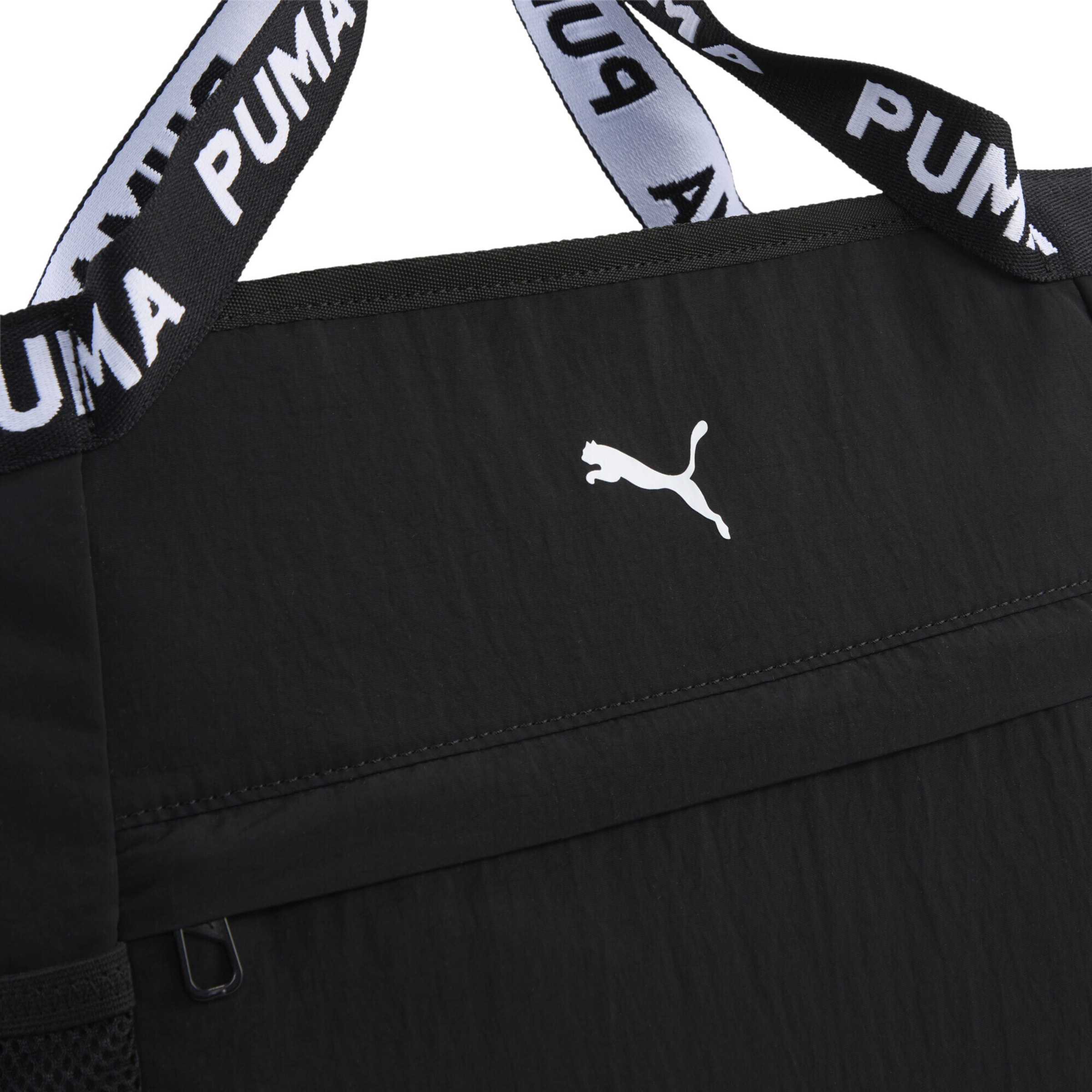 PUMA Shopper 'Active Training Essentials' in Black