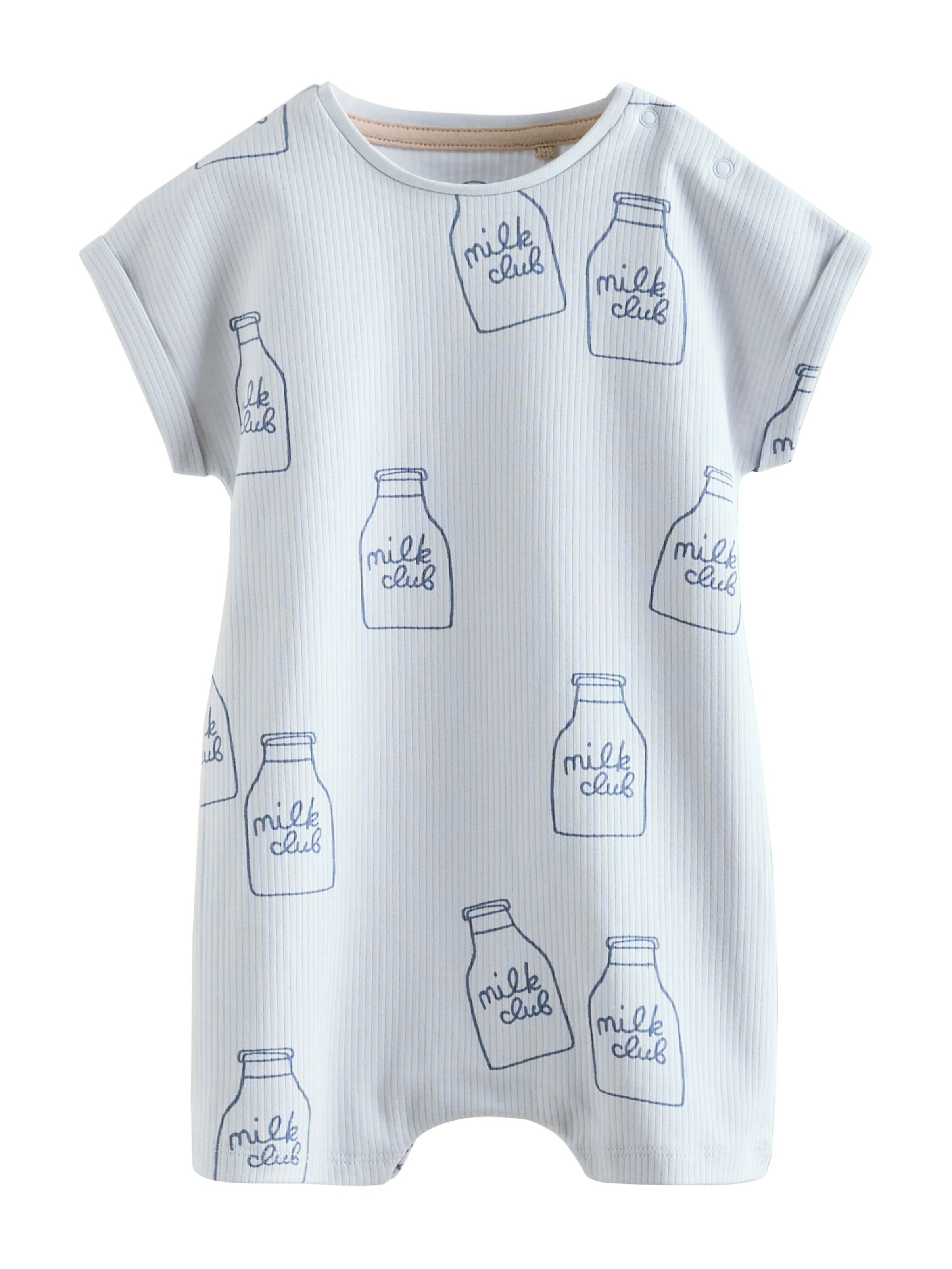 Next Romper/Bodysuit in Beige