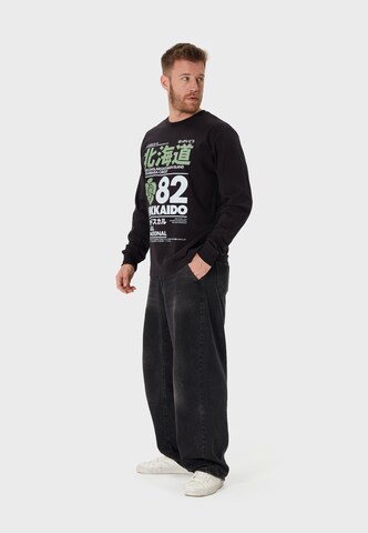 Oldskull Langarmshirt 'Retro Japan Island' in Schwarz