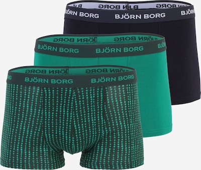 BJÖRN BORG Bokserishortsit koossa S värissä laivastonsininen / smaragdi / tummanvihreä, Tuotenäkymä
