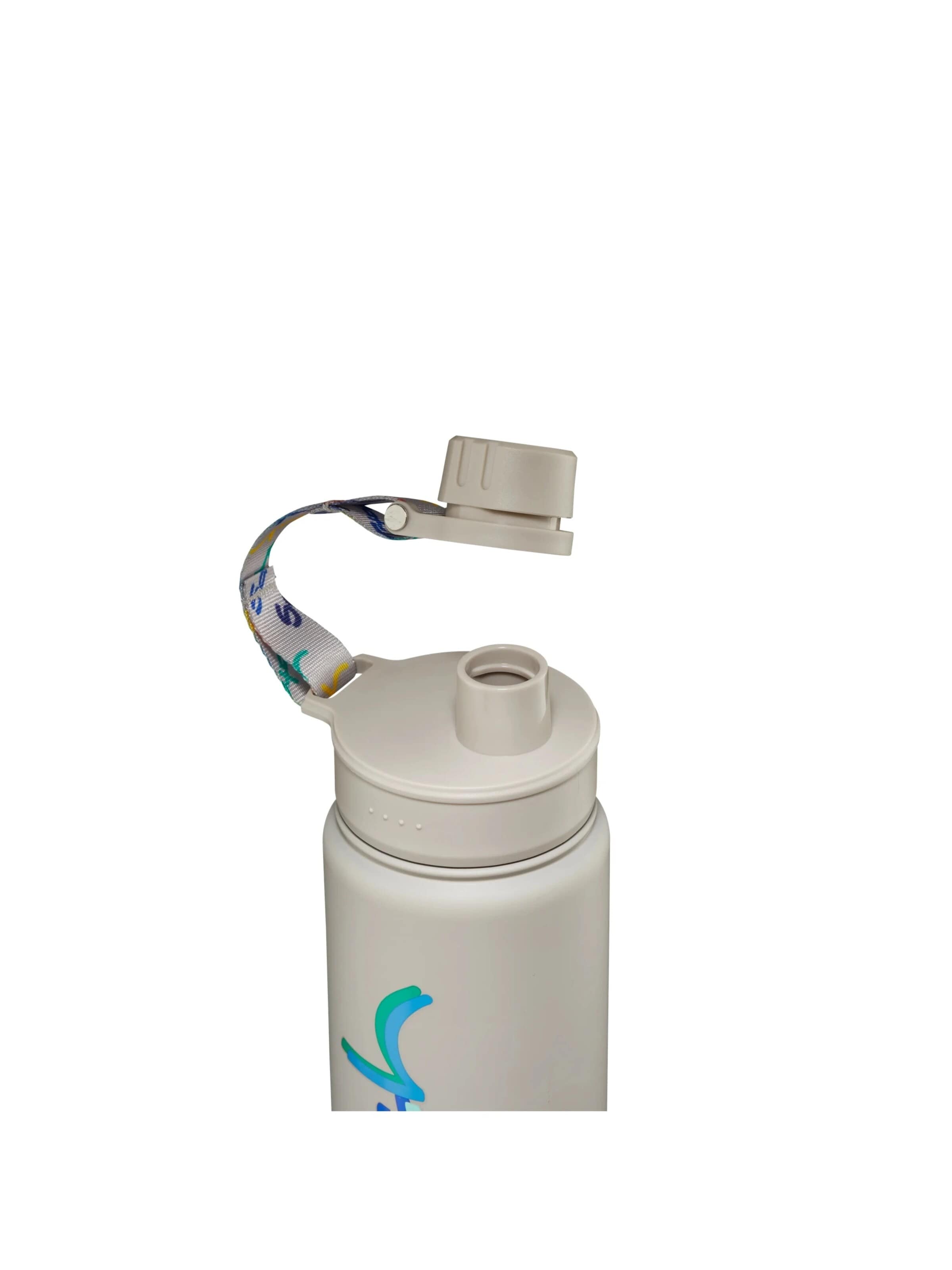 Satch Drinking Bottle 'Trinkflasche Trinkflasche' in Beige