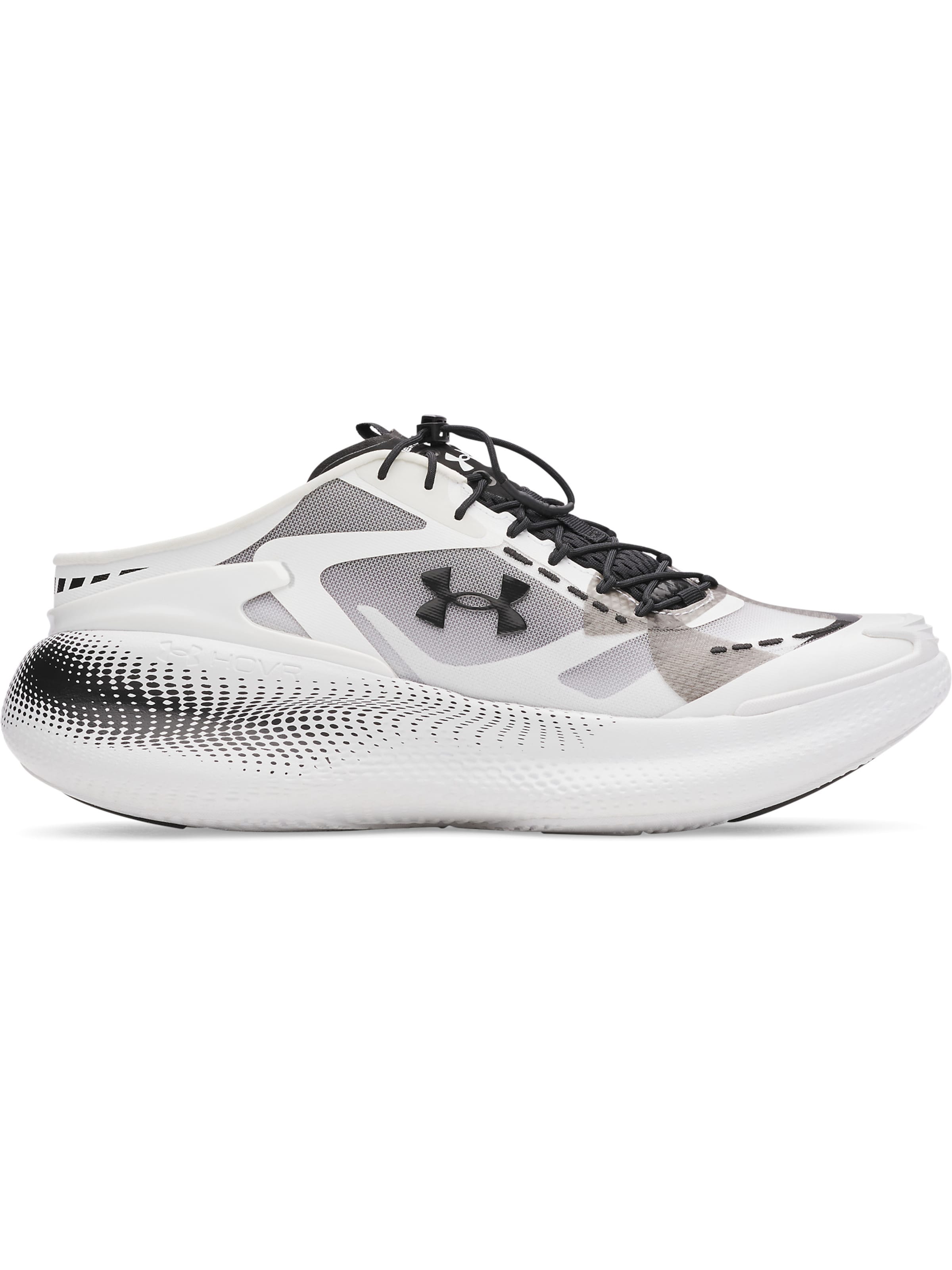 UNDER ARMOUR Sportschoen 'Echo' in Wit: voorkant